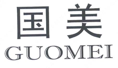 第3574427号“国美GUOMEI”商标无效宣告案