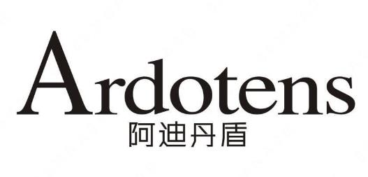 第11647884号“阿迪丹盾Ardotens”商标（以下称复审商标）撤销一案